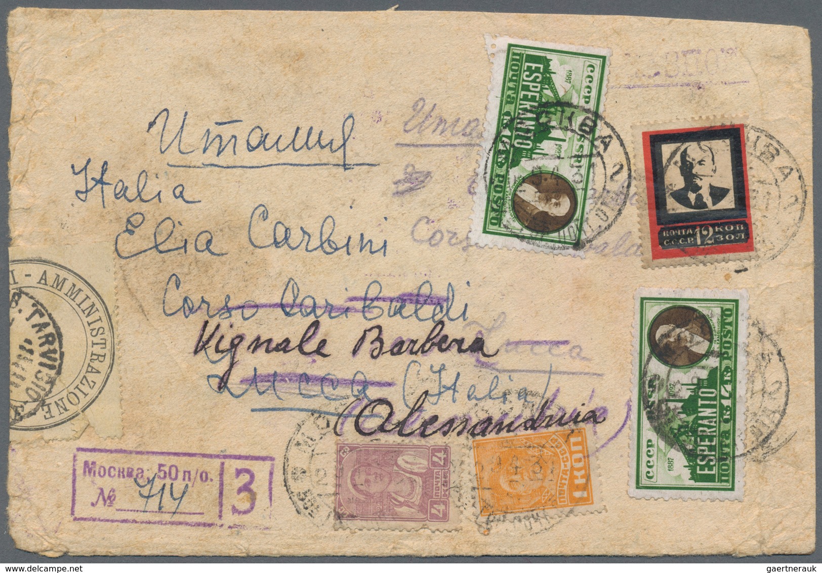 Sowjetunion: 1931 Exchange Control Letter As Registered Mail From Moscow Via Florence To Lucca Then - Briefe U. Dokumente