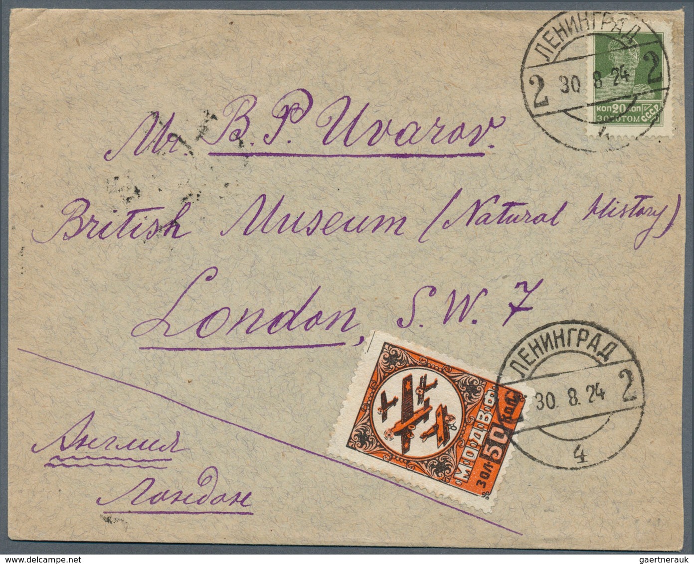 Sowjetunion: 1924, Air Mail Vignette With 20 K. Both Tied "LENINGRAD 3 8 24" To Cover To London, Ama - Covers & Documents