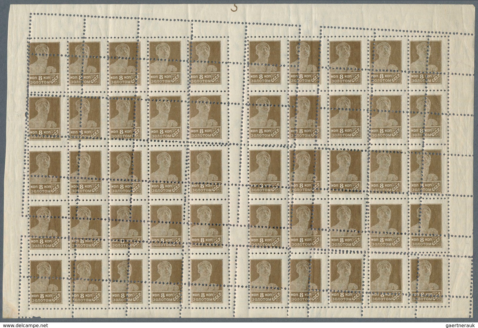 Sowjetunion: 1925: 8 Kop Dark Olive, Complete Sheet Of 2x 25 Stamps, Double Perforation, One Of Them - Covers & Documents