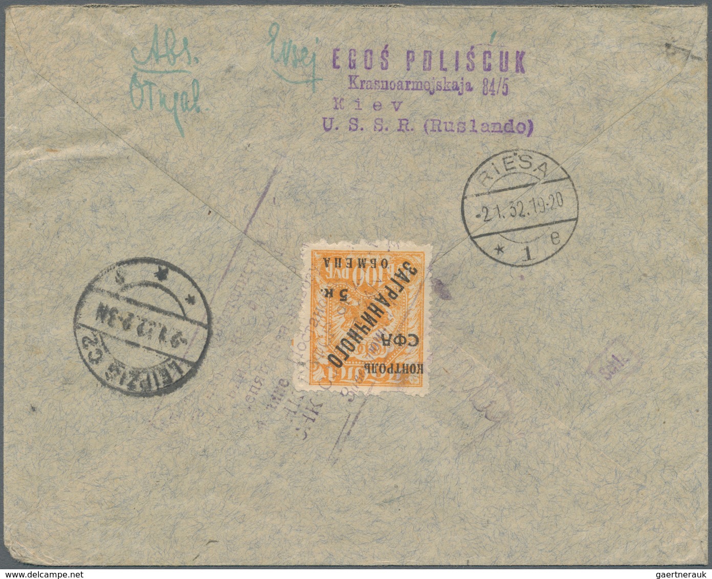 Sowjetunion: 1925/33 Four Registered Cover For Stamp Exchange With Additonal Fiscal Stamps Backside - Briefe U. Dokumente