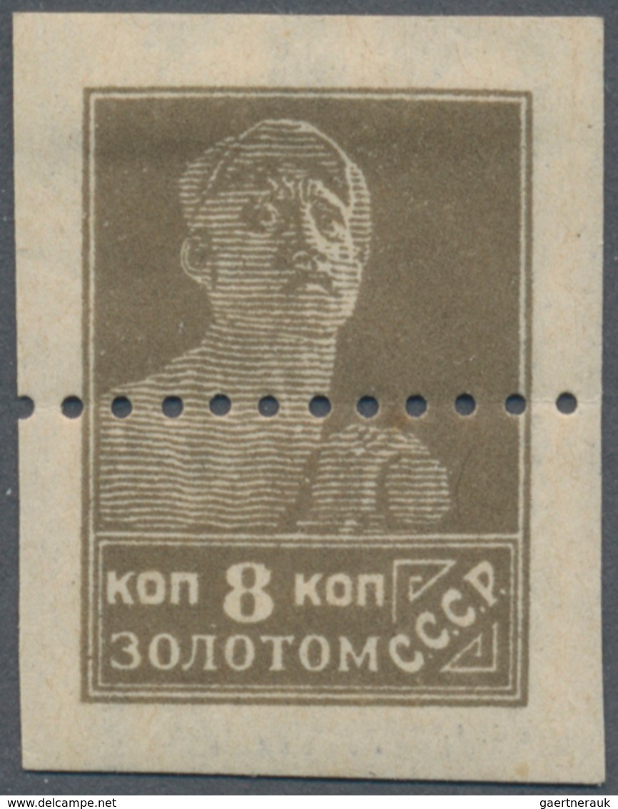 Sowjetunion: 1926, Lithographed 8 Kop. Grey-olive, Type II, Wmk Upright, Perf 12, Variety Cancelatio - Lettres & Documents