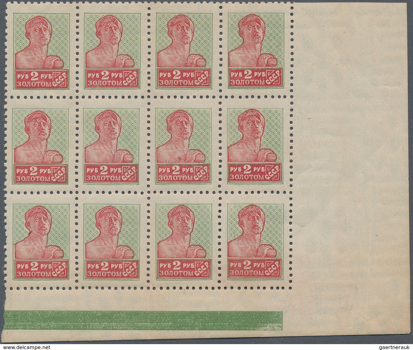 Sowjetunion: 1925, 2 R Green/rose, Perf.12, Wmk "meander And Flowers (upright)", Block Of 12 (4x4) F - Briefe U. Dokumente