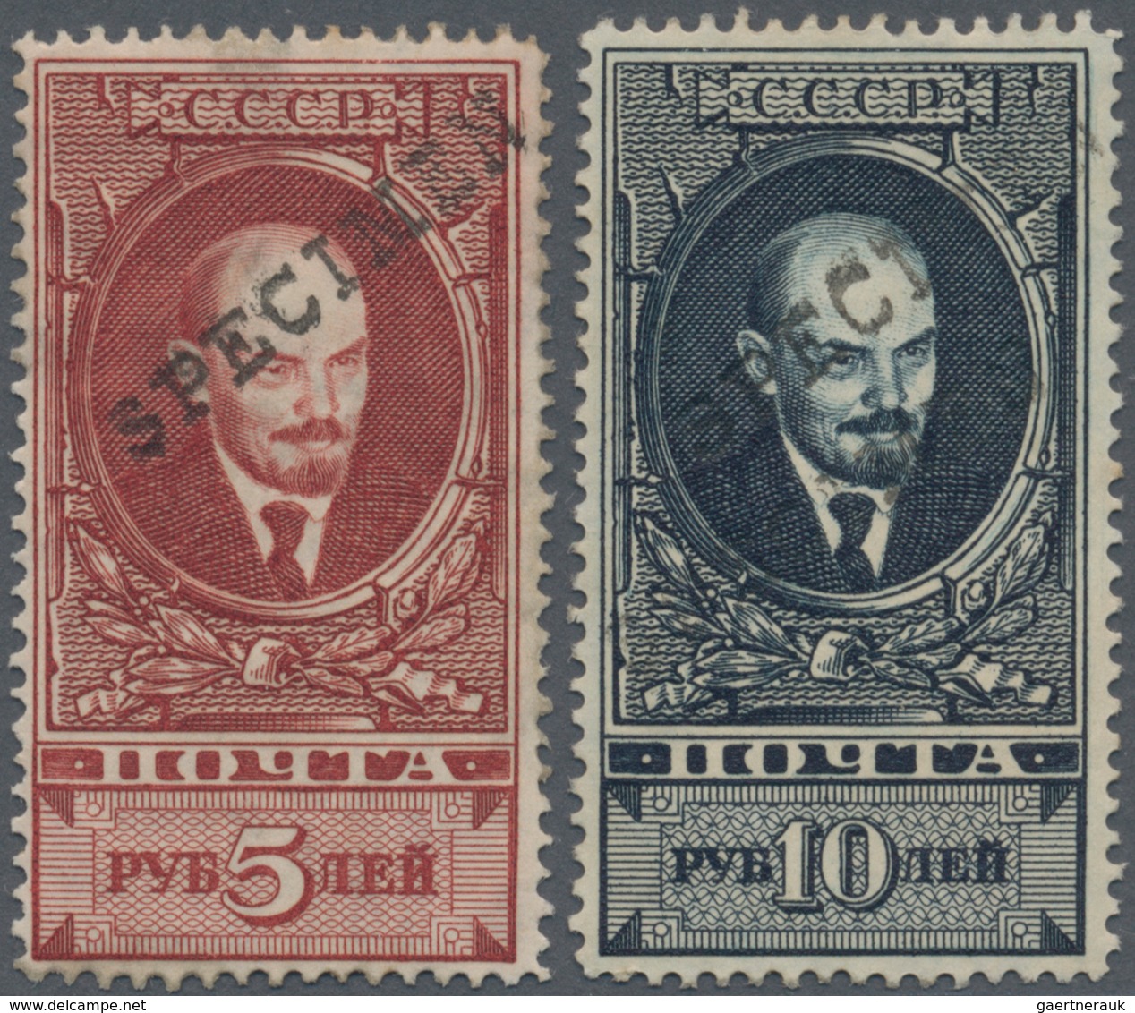 Sowjetunion: 1925, 5 R And 10 R Lenin With Black Handstamp SPECIMEN Unused, This Stamps Solved From - Lettres & Documents