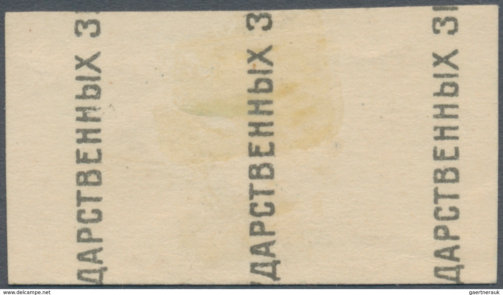 Sowjetunion: 1925, Michail Lomonosov 3kop. Bistre, Imperforate Proof In Issued Design And Colour On - Lettres & Documents