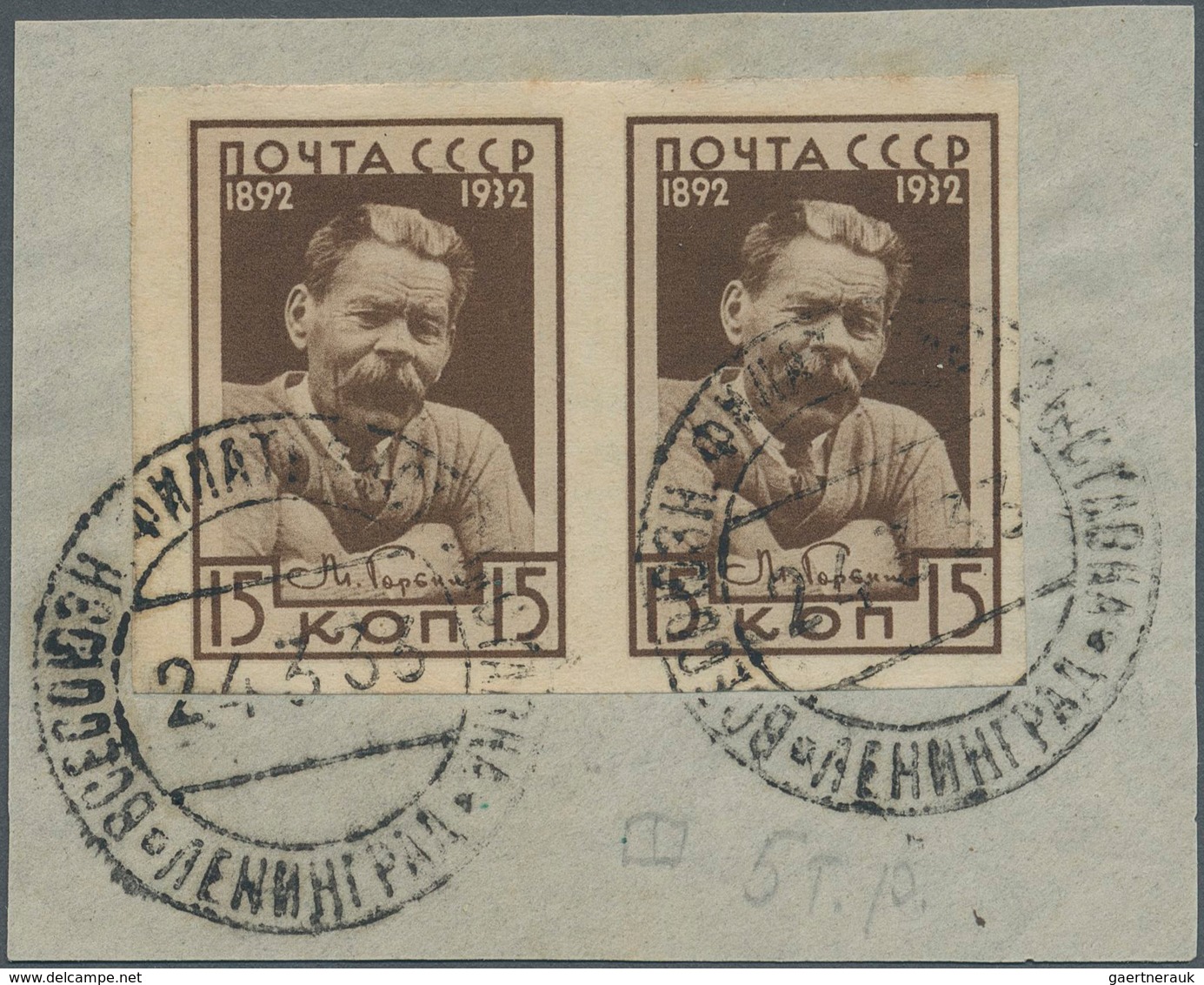 Sowjetunion: 1932 Maksim Gorki Writer Mi. 412 U Horizontal Pair With Special Cancel Of Leningrad Sta - Lettres & Documents