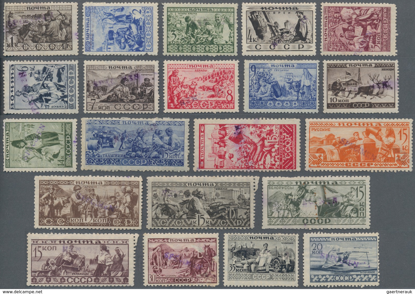 Sowjetunion: 1933, Peoples Of Soviet Union Complete With Blue Handstamp SPECIMEN Unused, All Stamps - Lettres & Documents