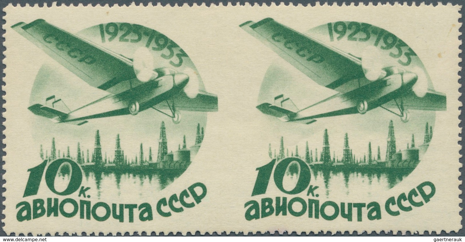 Sowjetunion: 1934, 10 Years Civil Aviation 10kop. Green Horizontal Pair IMPERFORATE Between, Mint Ne - Briefe U. Dokumente