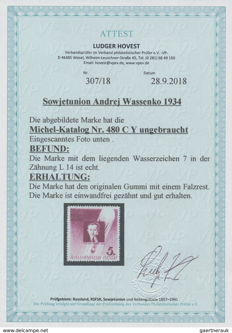 Sowjetunion: 1934, Stratosphere Ballon 5kop. "Ilja Ussyskin", Perf. 14, Lying Watermark, Mint Origin - Briefe U. Dokumente