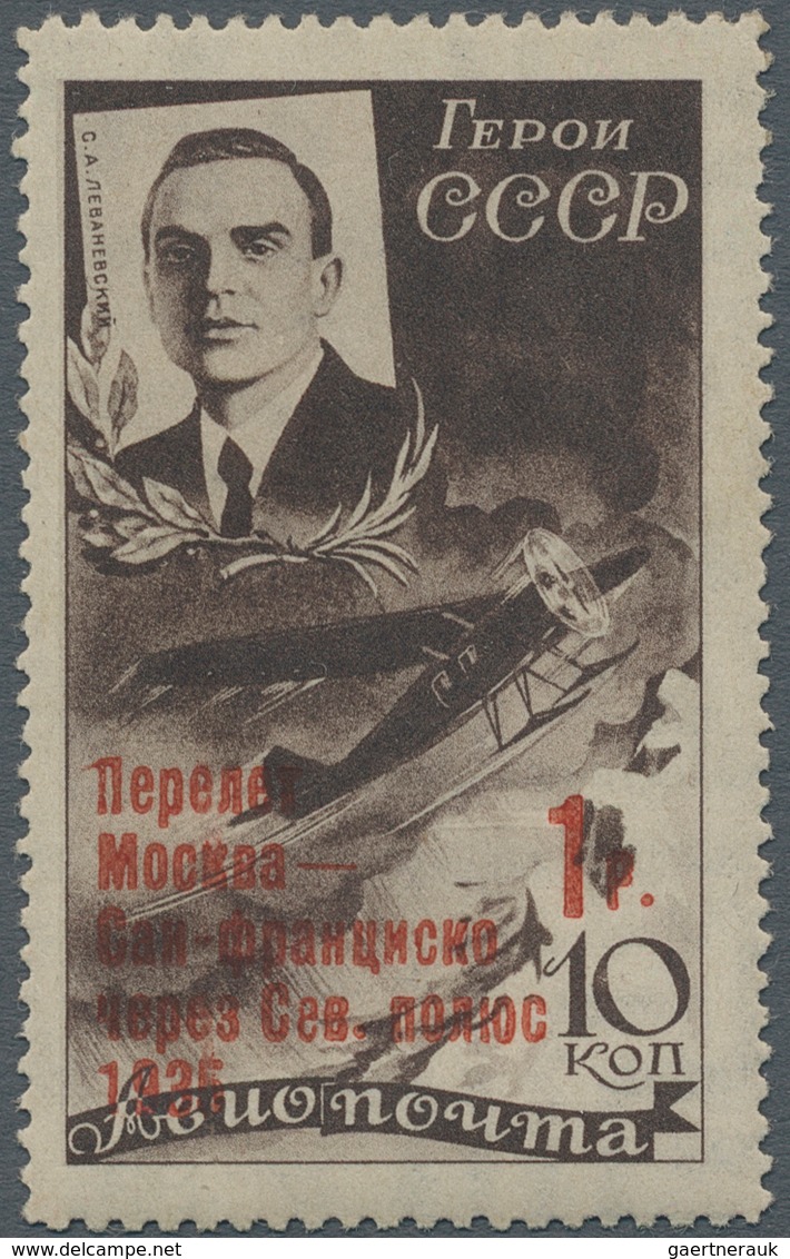 Sowjetunion: 1935. AIR. Moskow To San Francisco Via North Pole Flight. Value Of Airmail Issue Of Res - Briefe U. Dokumente