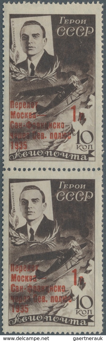 Sowjetunion: 1935, 10 K Dark Brown "Transpolar Flight Moscow - San Francisco", Vertical Pair (positi - Lettres & Documents