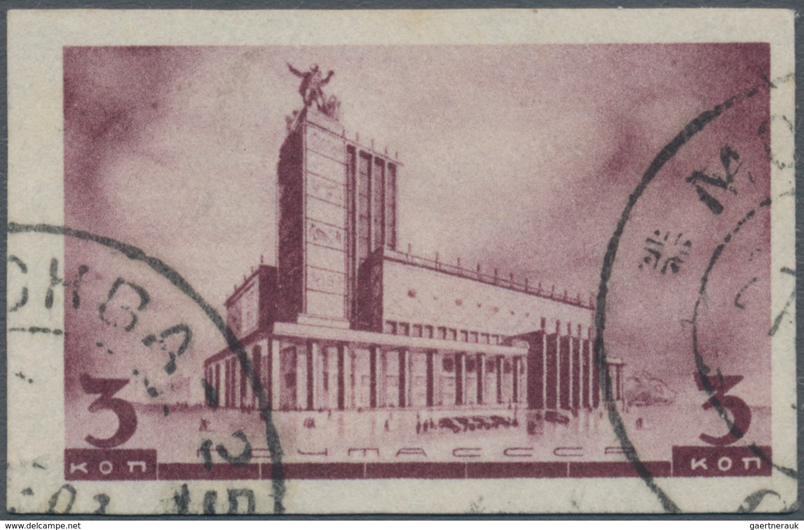 Sowjetunion: 1937, Moscow Architecture 3kop. Deep Lilac IMPERFORATE, Neatly Cancelled, Signature. Ce - Covers & Documents