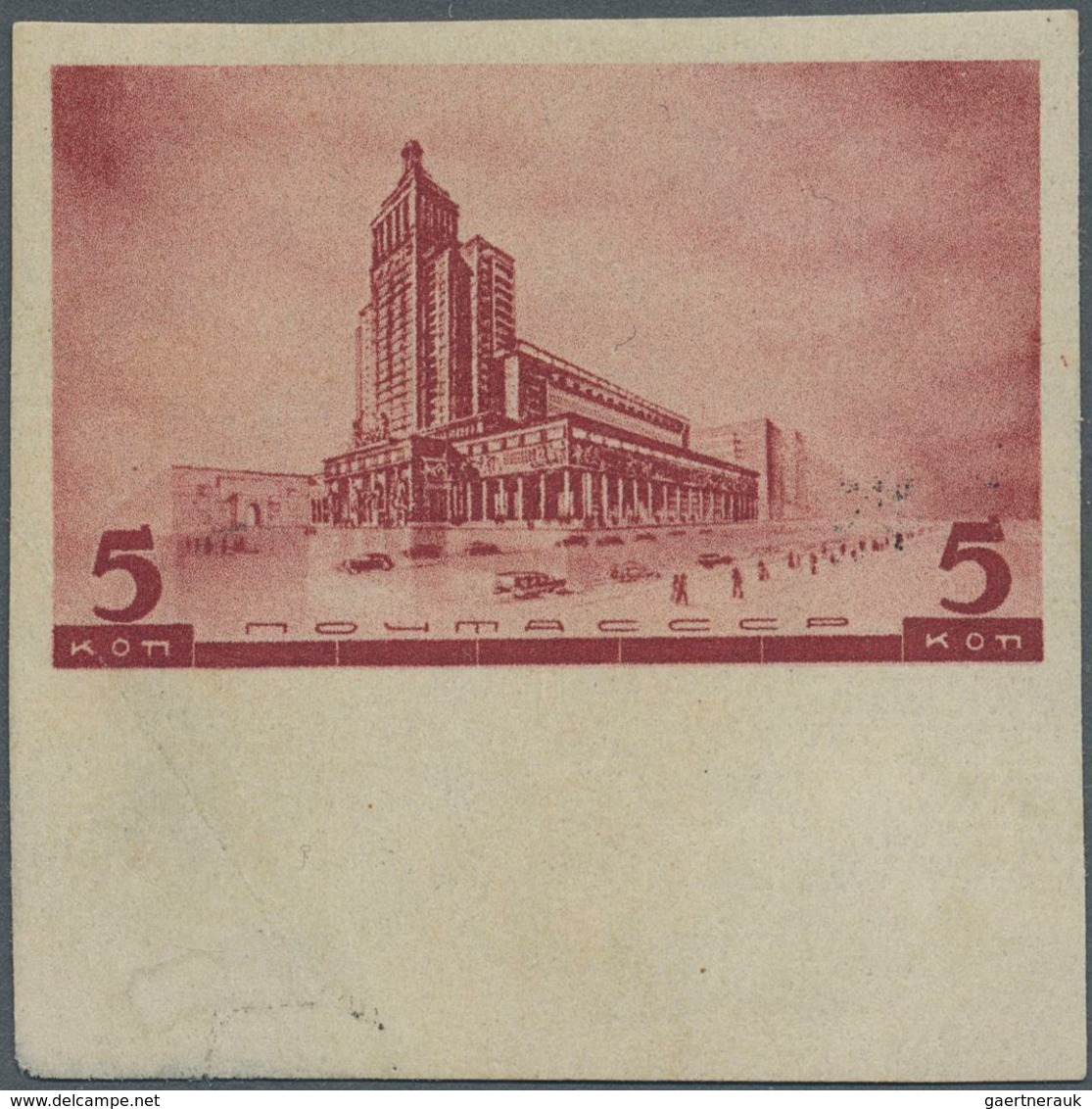 Sowjetunion: 1937 Architecture Of Moscow Unperforated 5 Kop. Stamp, Light Folded At Left Bottom Corn - Lettres & Documents