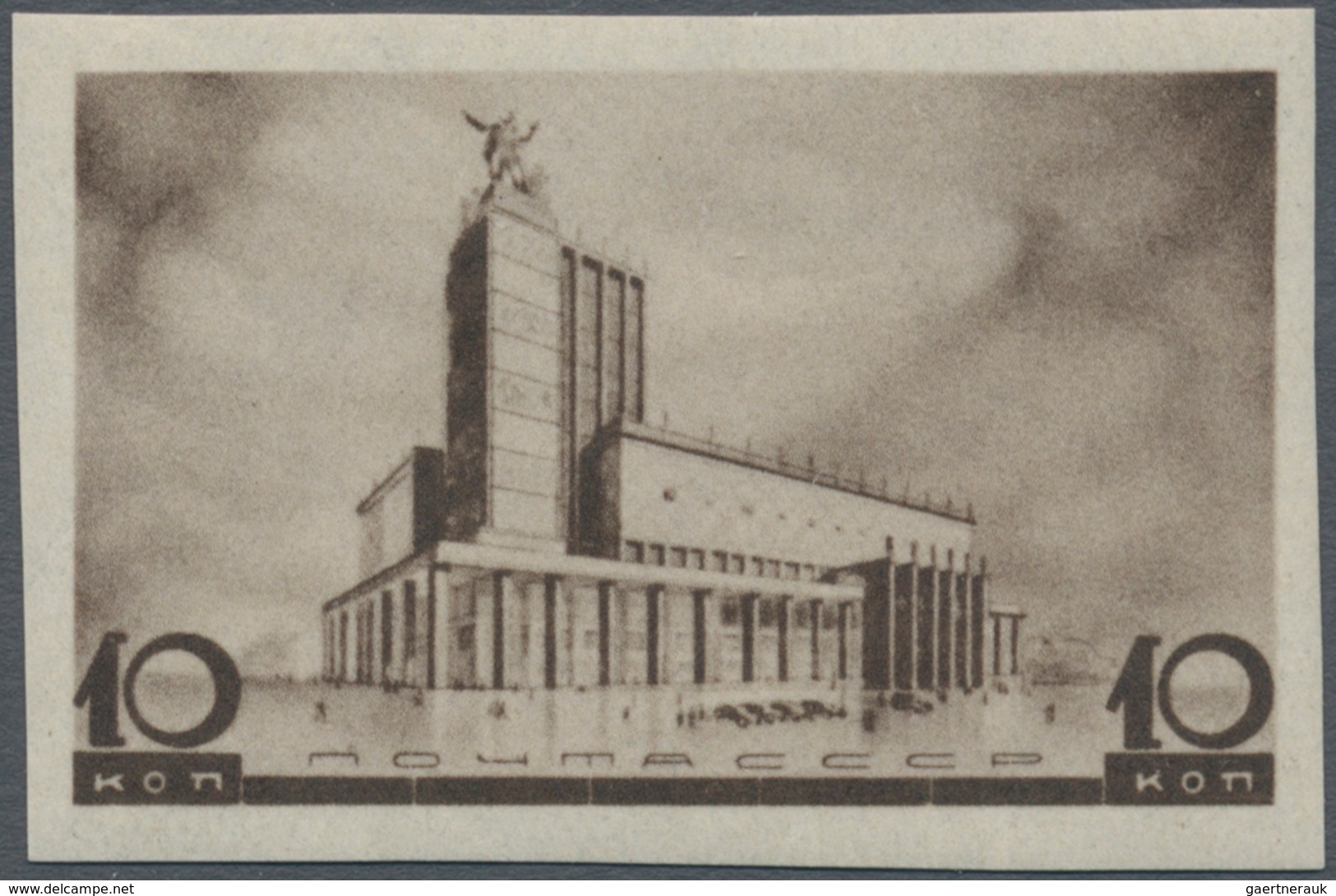 Sowjetunion: 1937, Moscow Architecture 10kop. Blackish Brown IMPERFORATE, Mint Original Gum Previous - Briefe U. Dokumente