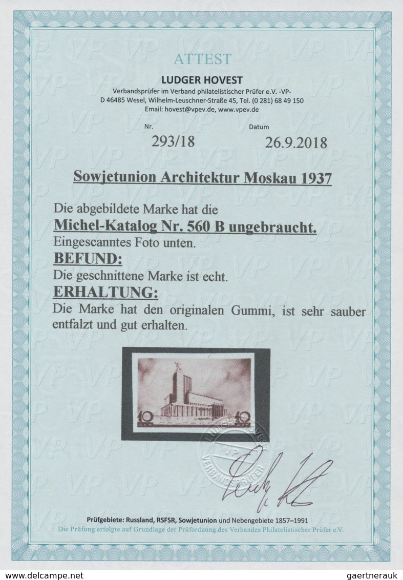 Sowjetunion: 1937, Moscow Architecture 10kop. Blackish Brown IMPERFORATE, Mint Original Gum Previous - Briefe U. Dokumente