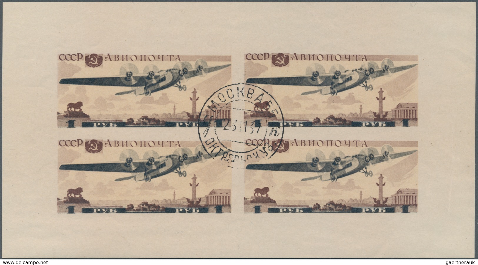 Sowjetunion: 1937, Allunions Airmail Souvenir Sheet, Cancelled " MOCKBA 55 / 23.11.37", Fine, Mi. 60 - Lettres & Documents