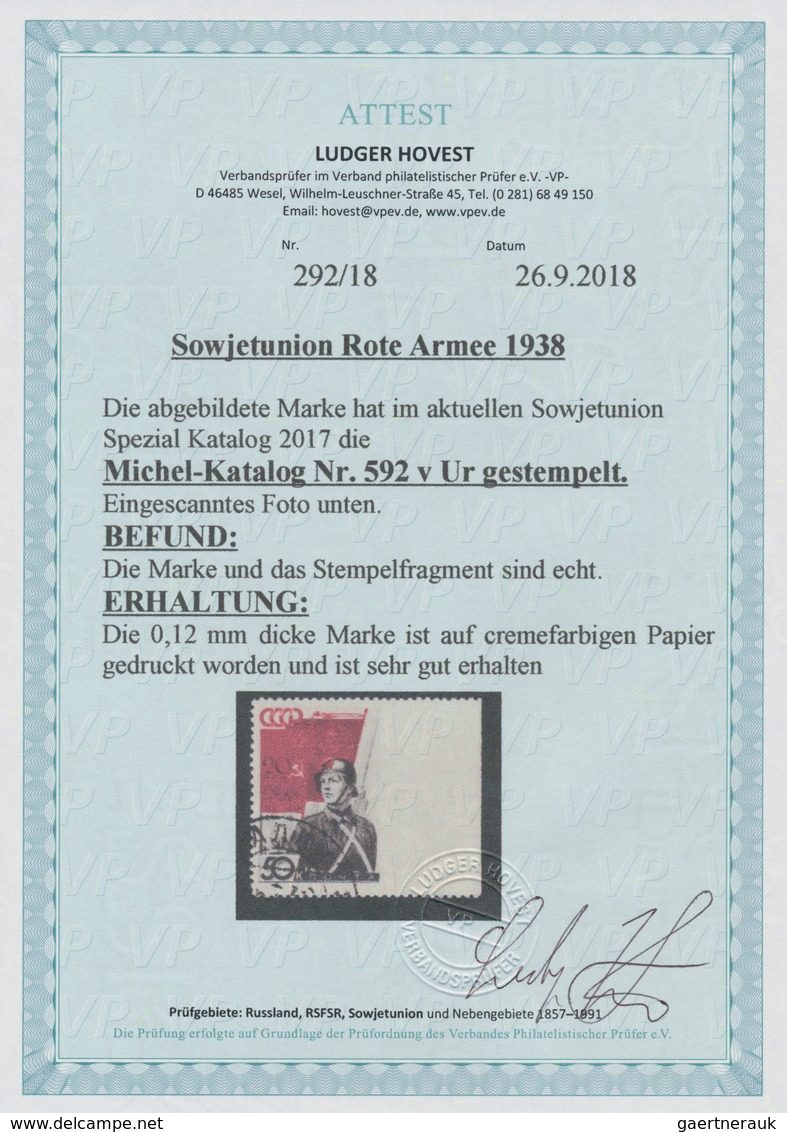 Sowjetunion: 1938, Red Army 50kop. "Artillerist", Right Marginal Copy IMPERFORATE At Right, Neatly C - Covers & Documents