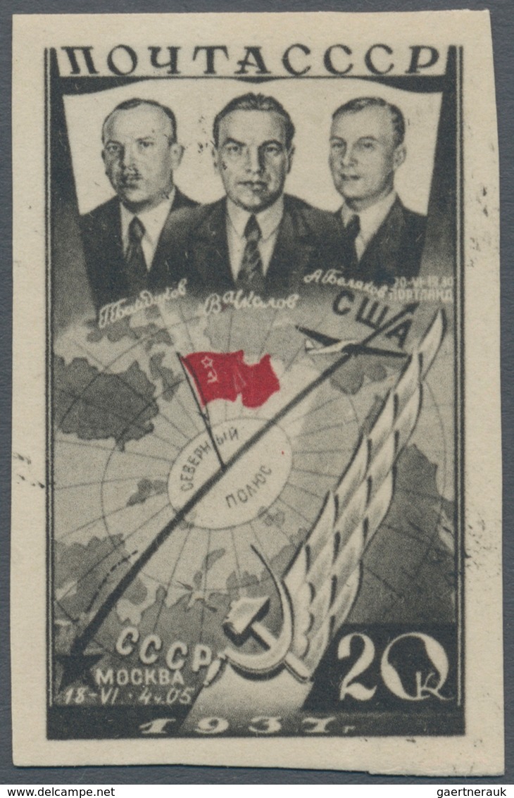 Sowjetunion: 1938, 1st Transpolar Flight 20kop. Brownish Black/red IMPERFORATE, Mint Original Gum Pr - Covers & Documents