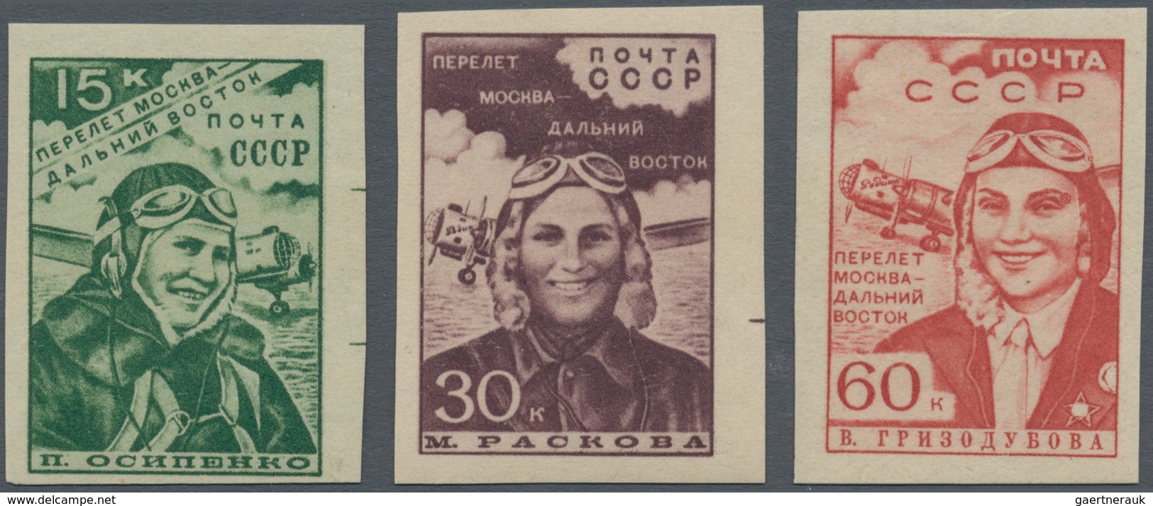 Sowjetunion: 1939, Non-stop Flight Moscow-Far East IMPERFORATE, Complete Set Of Three Values, Mint O - Covers & Documents