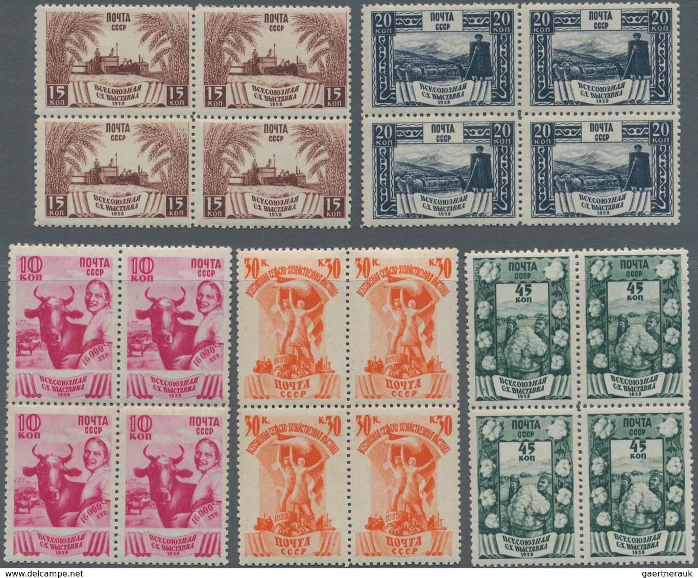 Sowjetunion: 1939, 10 K - 1 R "Agricultural Exhibition", Complete Set In Blocks Of 4, F/VF Mint Neve - Covers & Documents