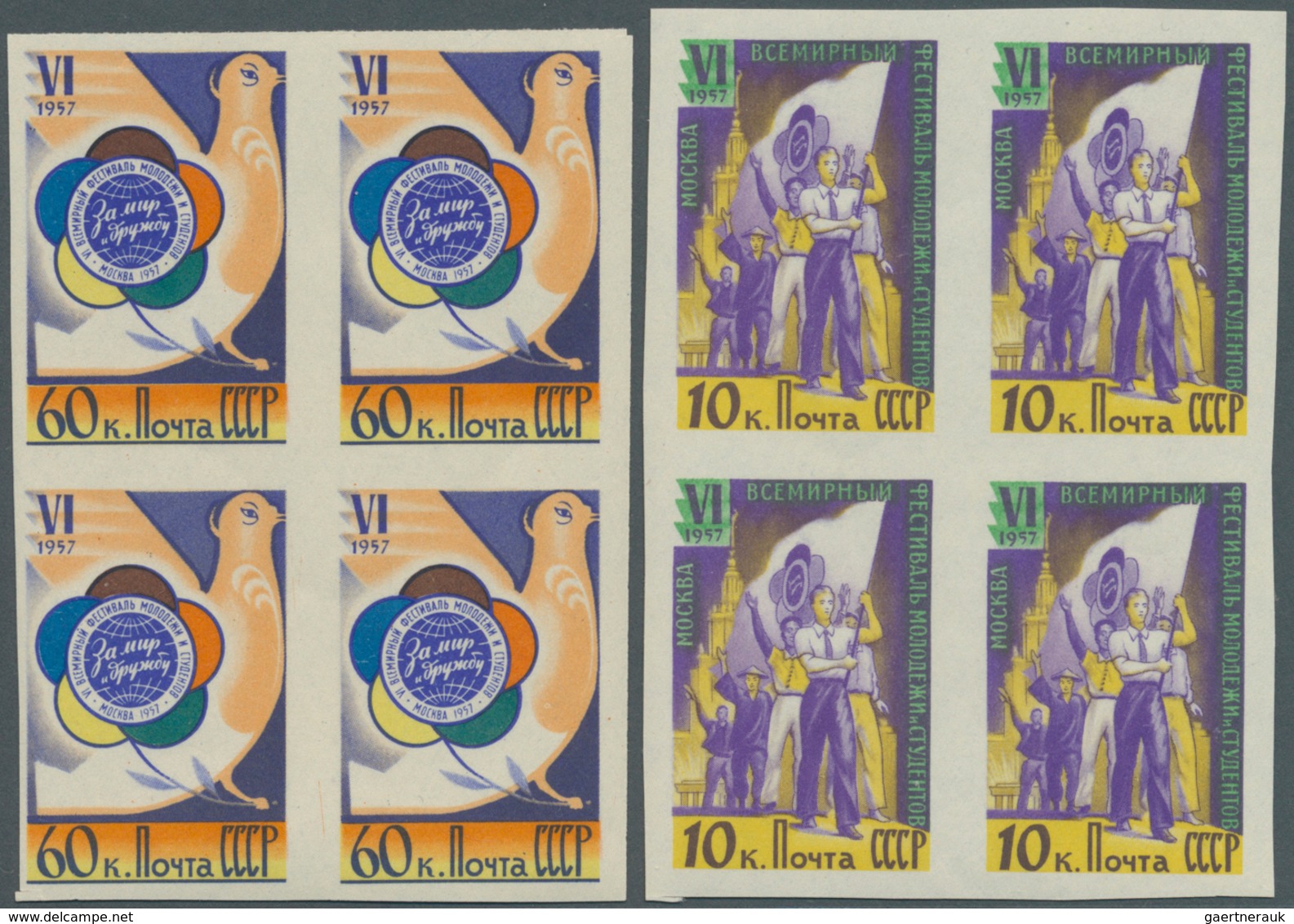 Sowjetunion: 1957 'Youth World Games' Four Different Blocks Of Four Imperforated, With 10k., 20k., 4 - Covers & Documents