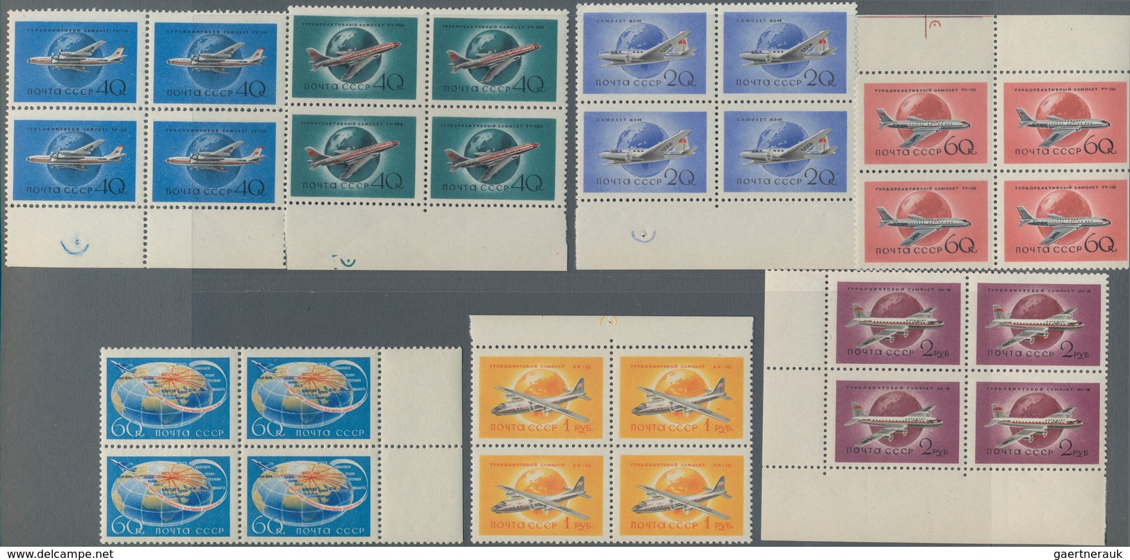 Sowjetunion: 1958, Airplanes Sets In Mnh Blocks Of Four Each Perforated And Imperforated. - Covers & Documents