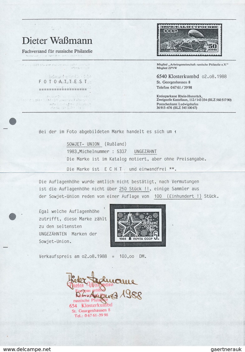 Sowjetunion: 1983, New Year 5kop. Multicoloured IMPERFORATE Single, Mint Never Hinged And Very Scarc - Covers & Documents