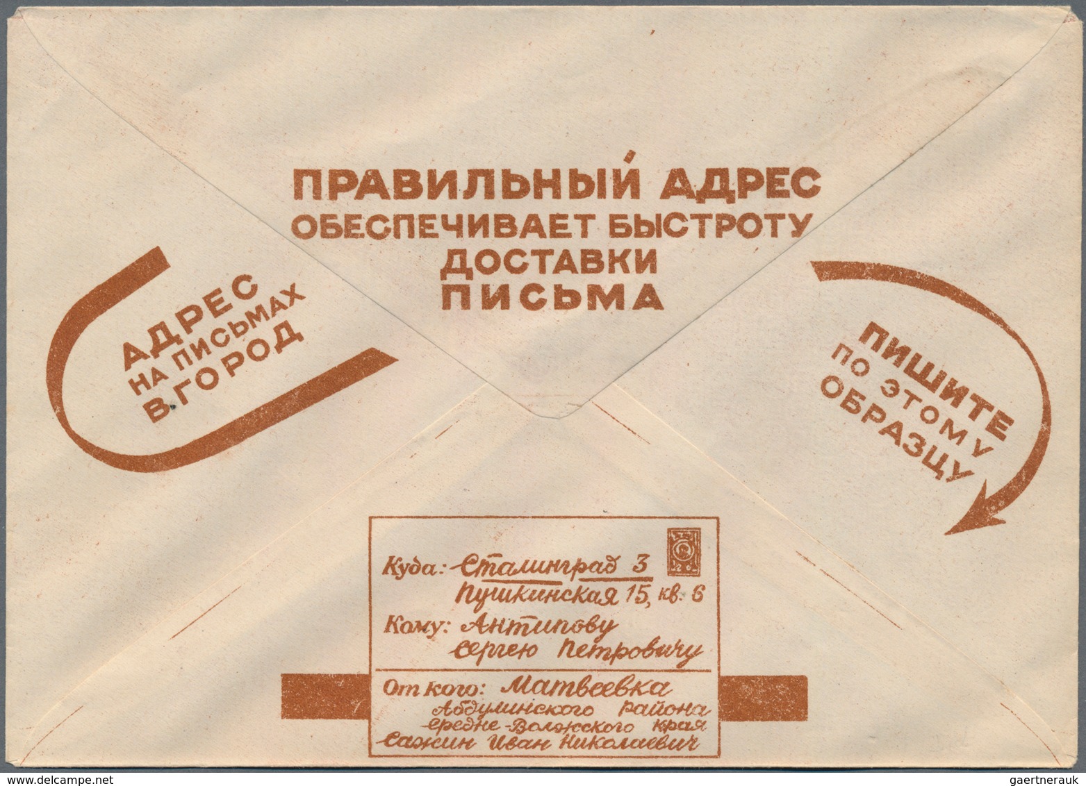 Sowjetunion - Ganzsachen: 1930/33 Three Unused And Two Used Postal Stationery Envelopes With Propaga - Non Classés