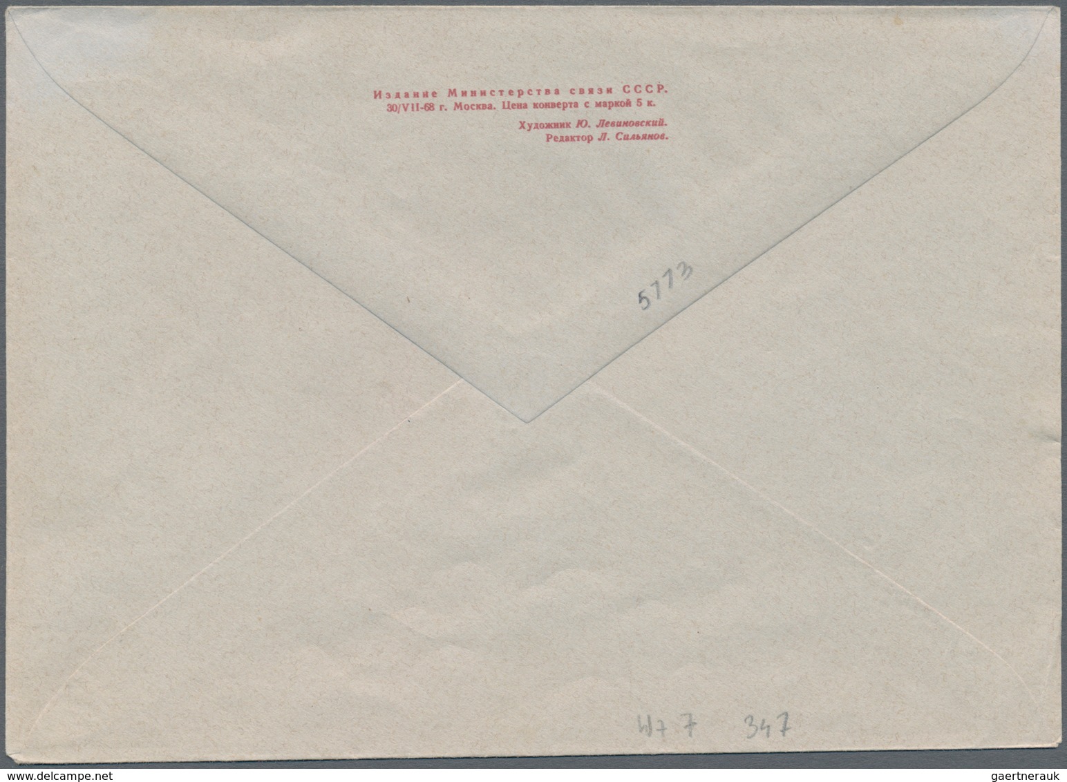 Sowjetunion - Ganzsachen: 1968, Pictured Postal Stationery Envelope Signed By The Artist Of This Pps - Non Classés