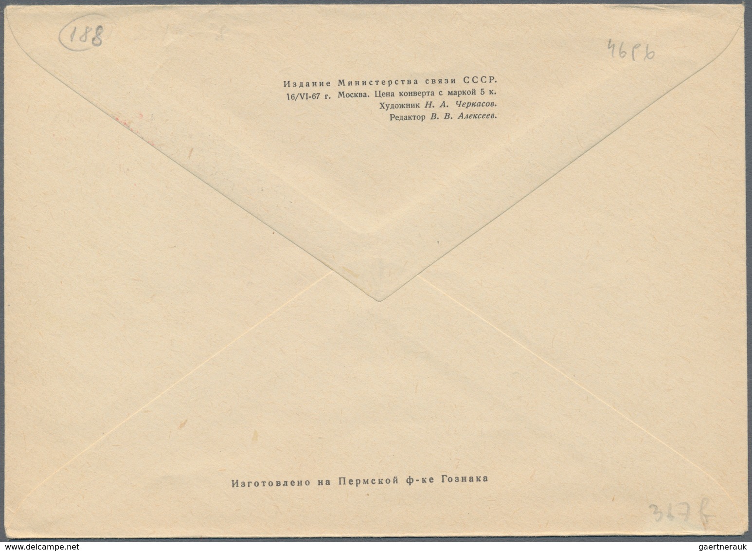 Sowjetunion - Ganzsachen: 1967, Postal Stationery Envelope With Shifted Red Colour, Soviet Stations - Ohne Zuordnung