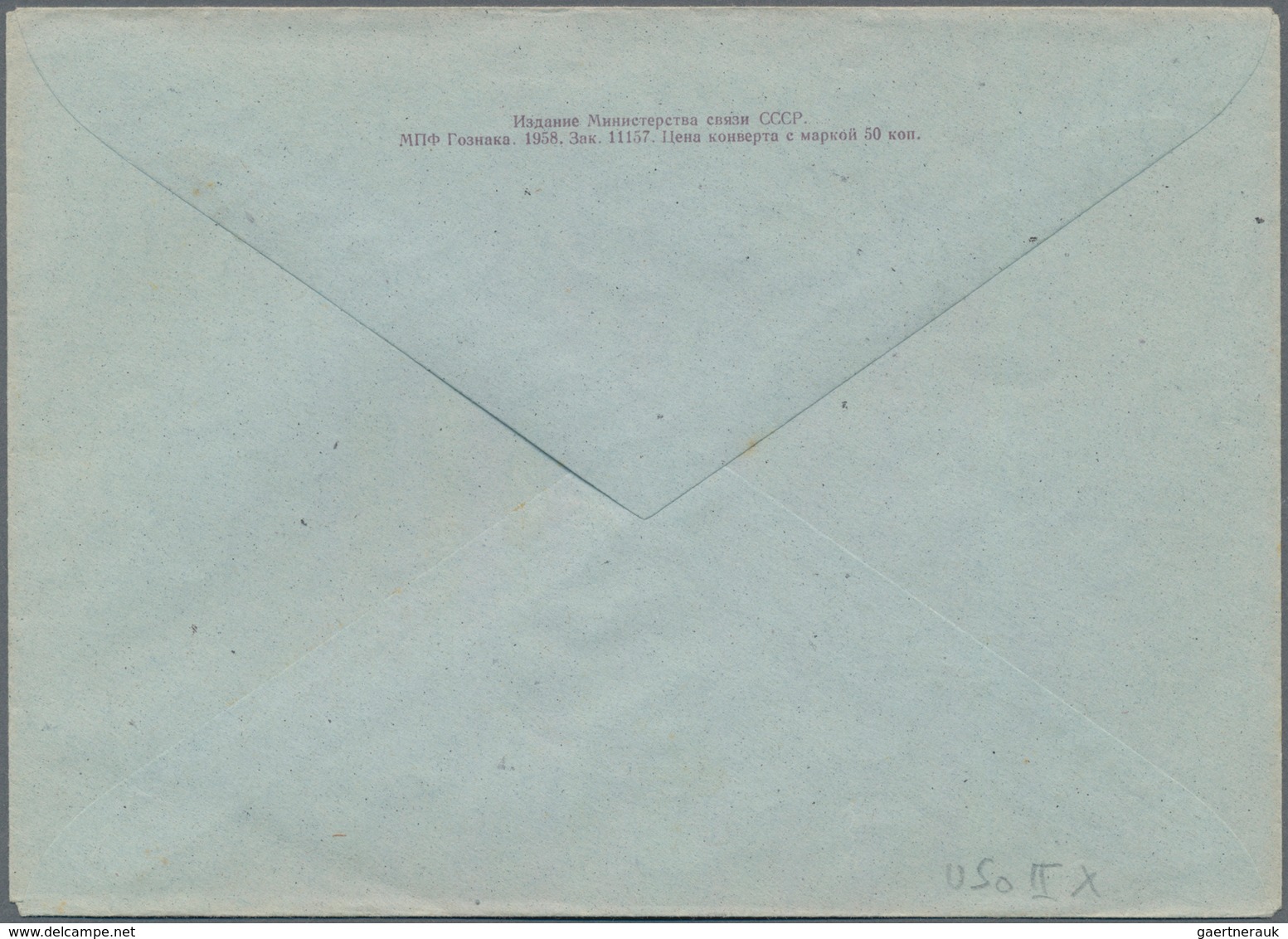 Sowjetunion - Ganzsachen: 1958 Unused Picture Envelope With Special Value Stamp USo 2IX On The Occas - Unclassified