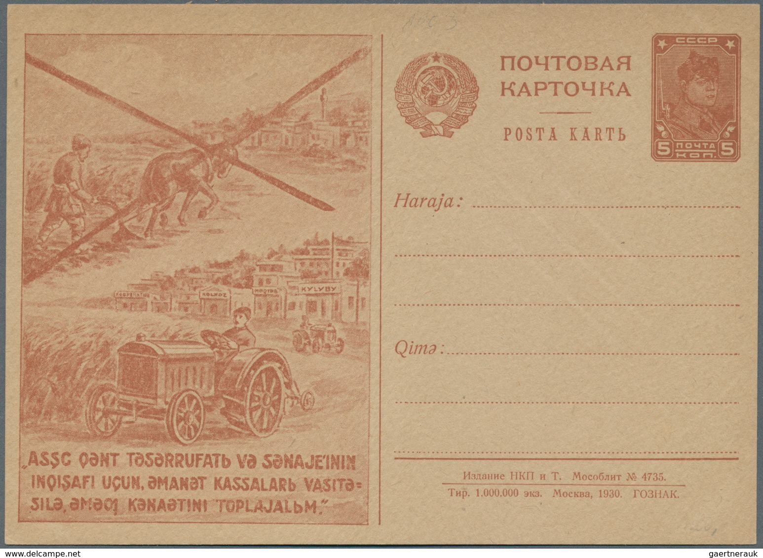 Sowjetunion - Ganzsachen: 1930, Picture Postcard Development Of Agriculture And Industry Of The ASSR - Ohne Zuordnung