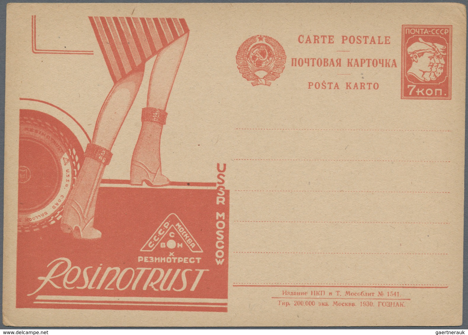 Sowjetunion - Ganzsachen: 1930, Complete Set Of Five Intourist-postcards In Russian Language Crimea, - Ohne Zuordnung