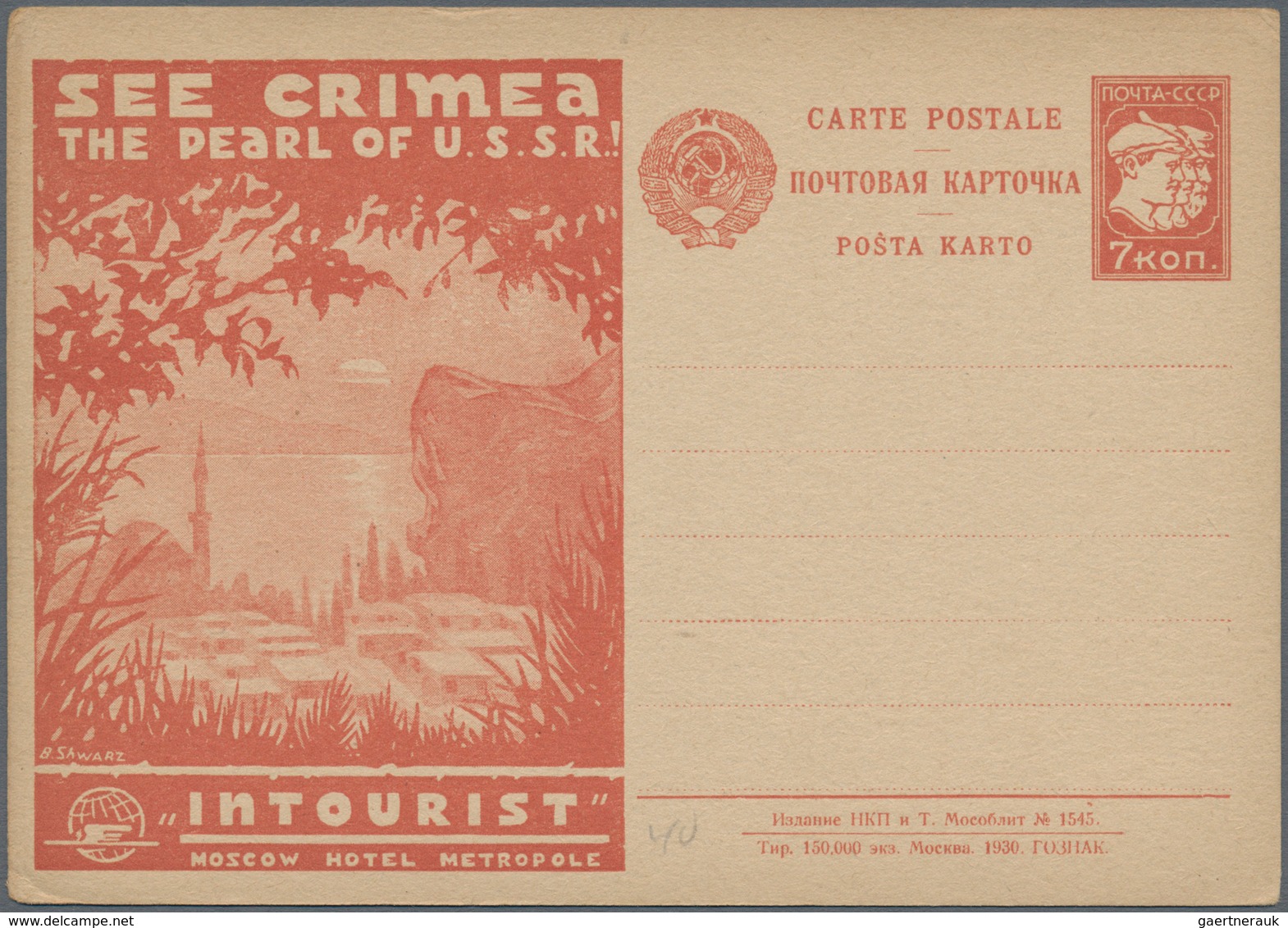 Sowjetunion - Ganzsachen: 1930, complete set of five Intourist-postcards in russian language Crimea,