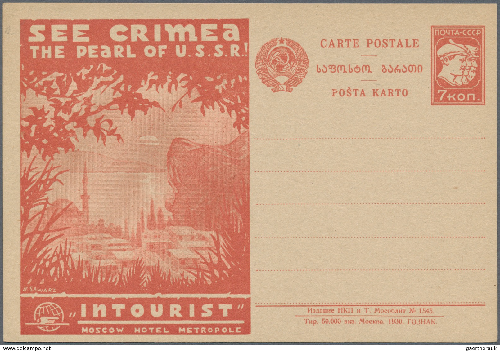 Sowjetunion - Ganzsachen: 1930, Two Unused Intourist-postcards In Georgian Language Crimea And Resin - Non Classés