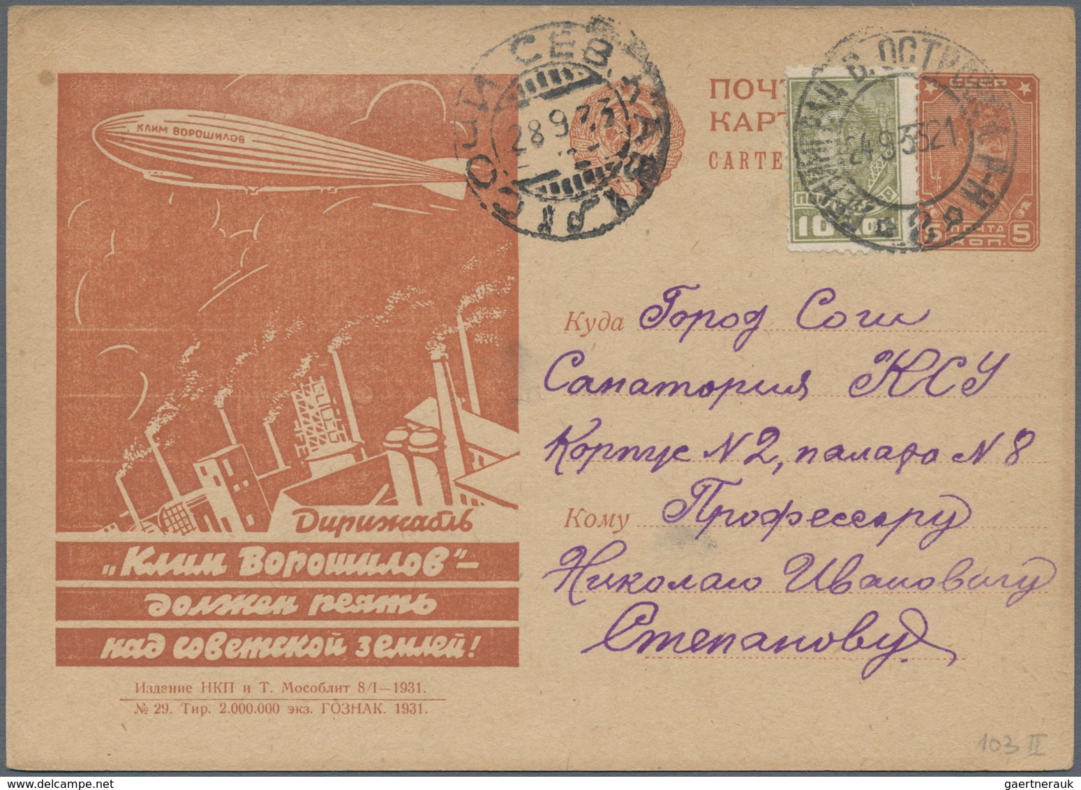 Sowjetunion - Ganzsachen: 1930/32, 7 Different Used Picture Postcards With Motive Zeppelin, One Card - Ohne Zuordnung