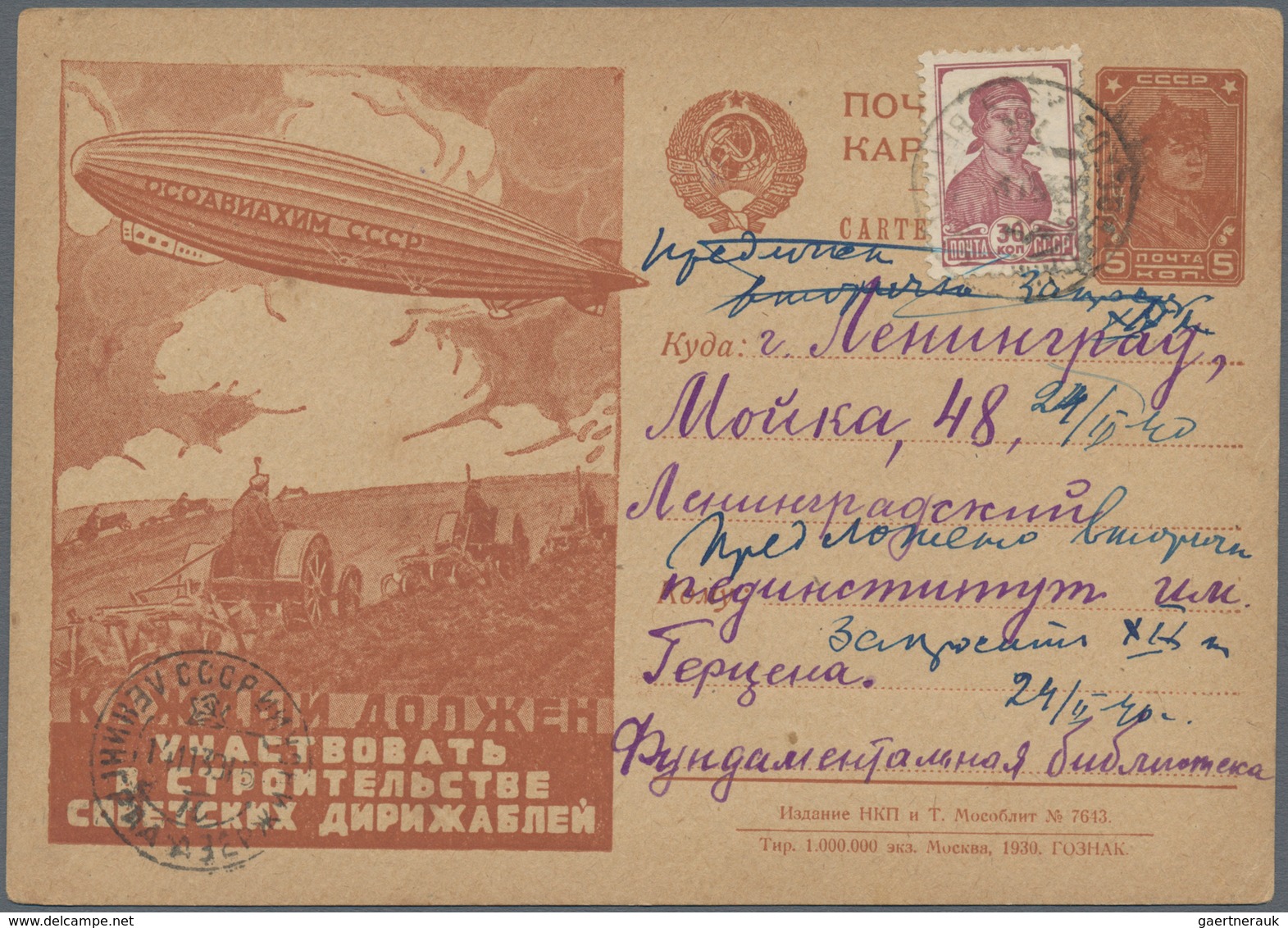 Sowjetunion - Ganzsachen: 1930/32, 7 Different Used Picture Postcards With Motive Zeppelin, One Card - Non Classés