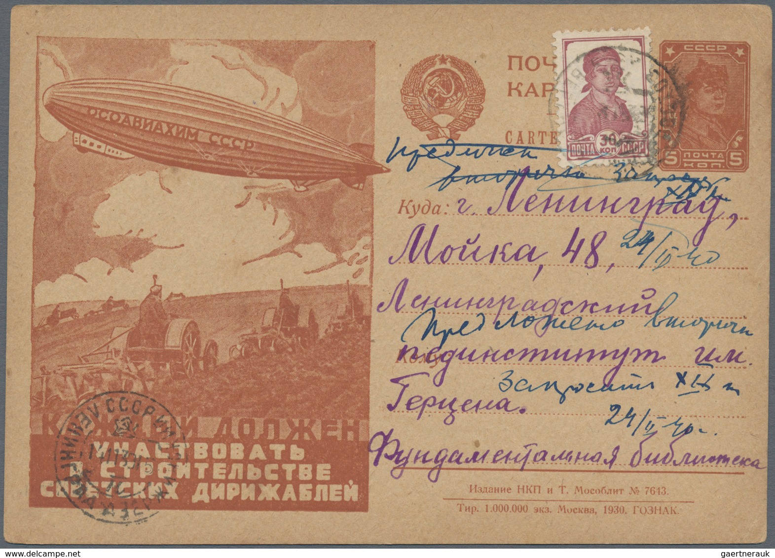 Sowjetunion - Ganzsachen: 1930/32, 7 Different Used Picture Postcards With Motive Zeppelin, One Card - Unclassified