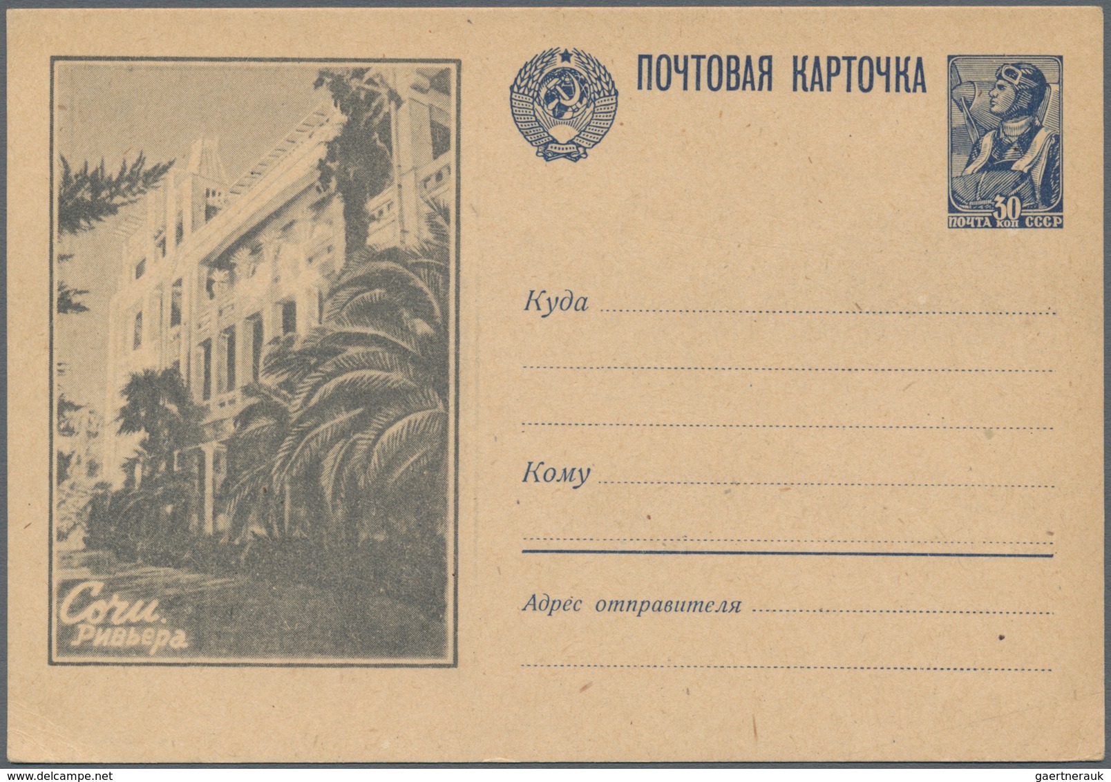 Sowjetunion - Ganzsachen: 1945/7, 9 picture postcards of the 6th regular issue propaganda Stalin vie