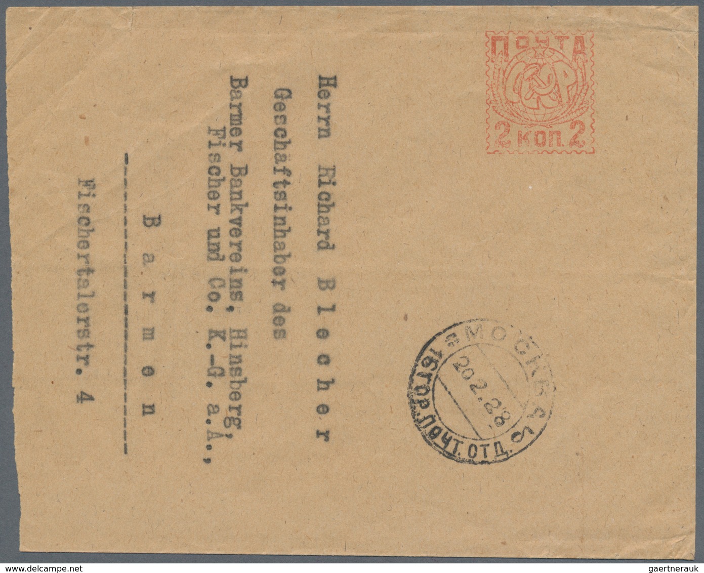 Sowjetunion - Besonderheiten: 1928, 2 K. Metermark A1 Without A Town Mark On A Cover To A Company In - Autres & Non Classés
