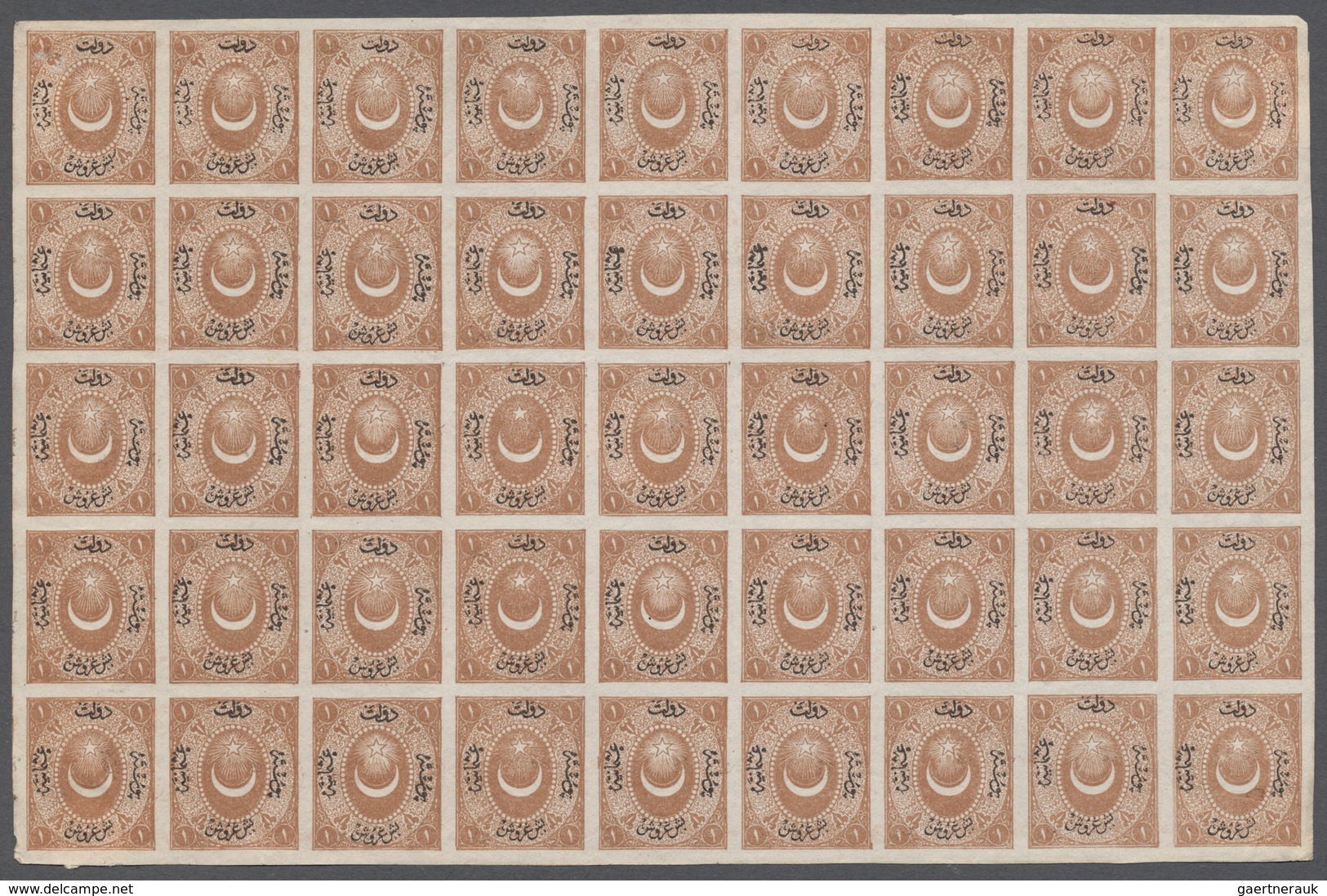 Türkei: 1867, 1 Pia. Brown Postage Due With "5" (Bes) Instead Of "1" (Bir) In Overprint, Imperf Part - Ungebraucht