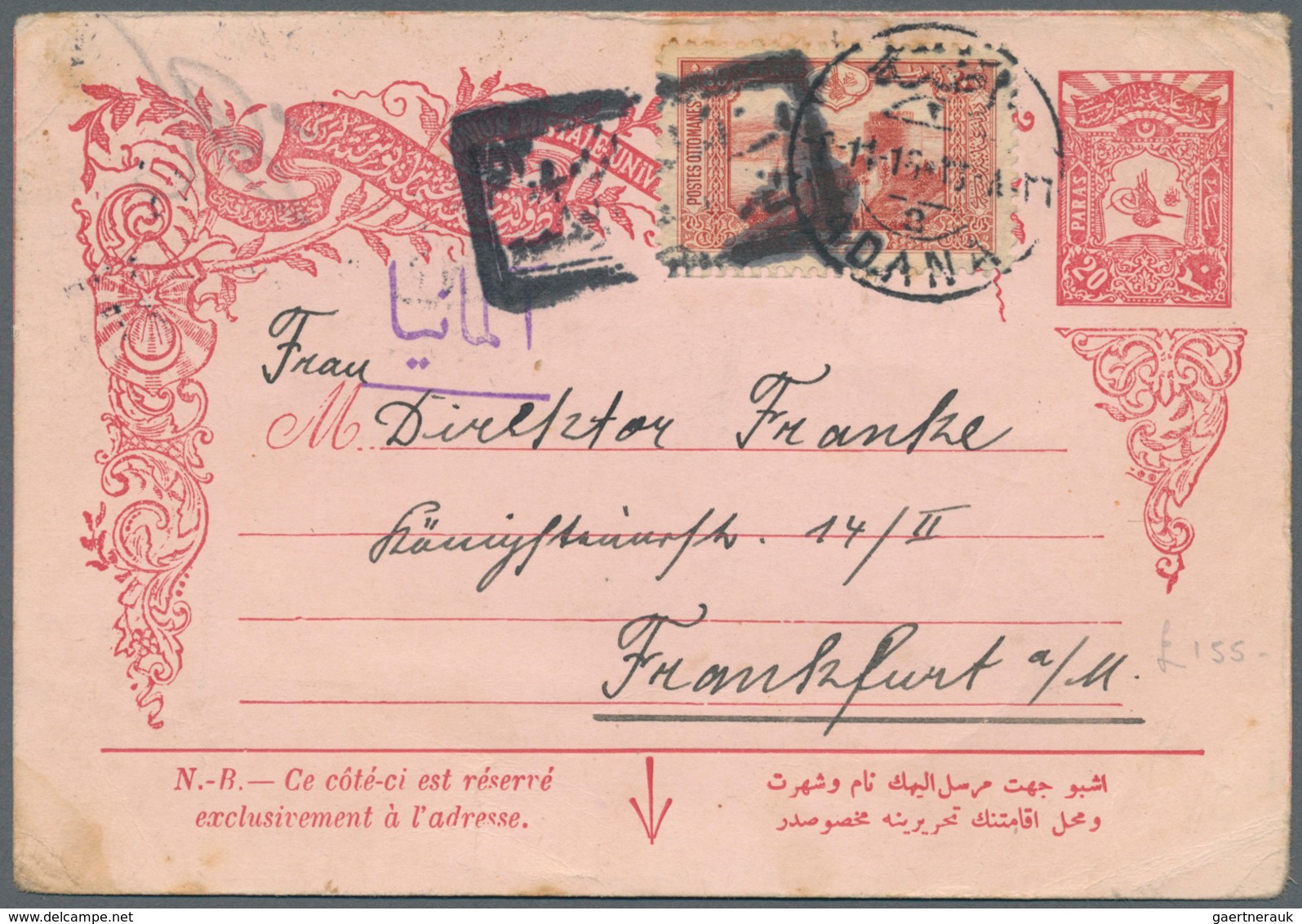 Türkei - Ganzsachen: 1914-15, Turkey Postal Stationery Card 20 Pa. From 1905 Used As Postcard And Fr - Postal Stationery