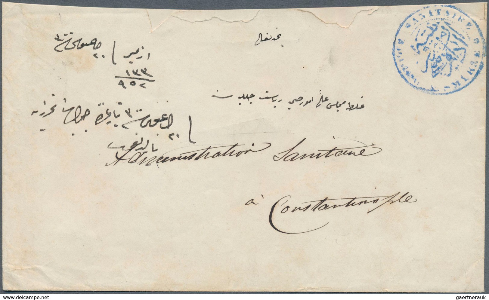 Türkei - Besonderheiten: 1886 Ca., SMYRNE, Brief Der Seuchenverwaltung Mit "OFFICE SANITAIRE SMYRNE" - Sonstige & Ohne Zuordnung