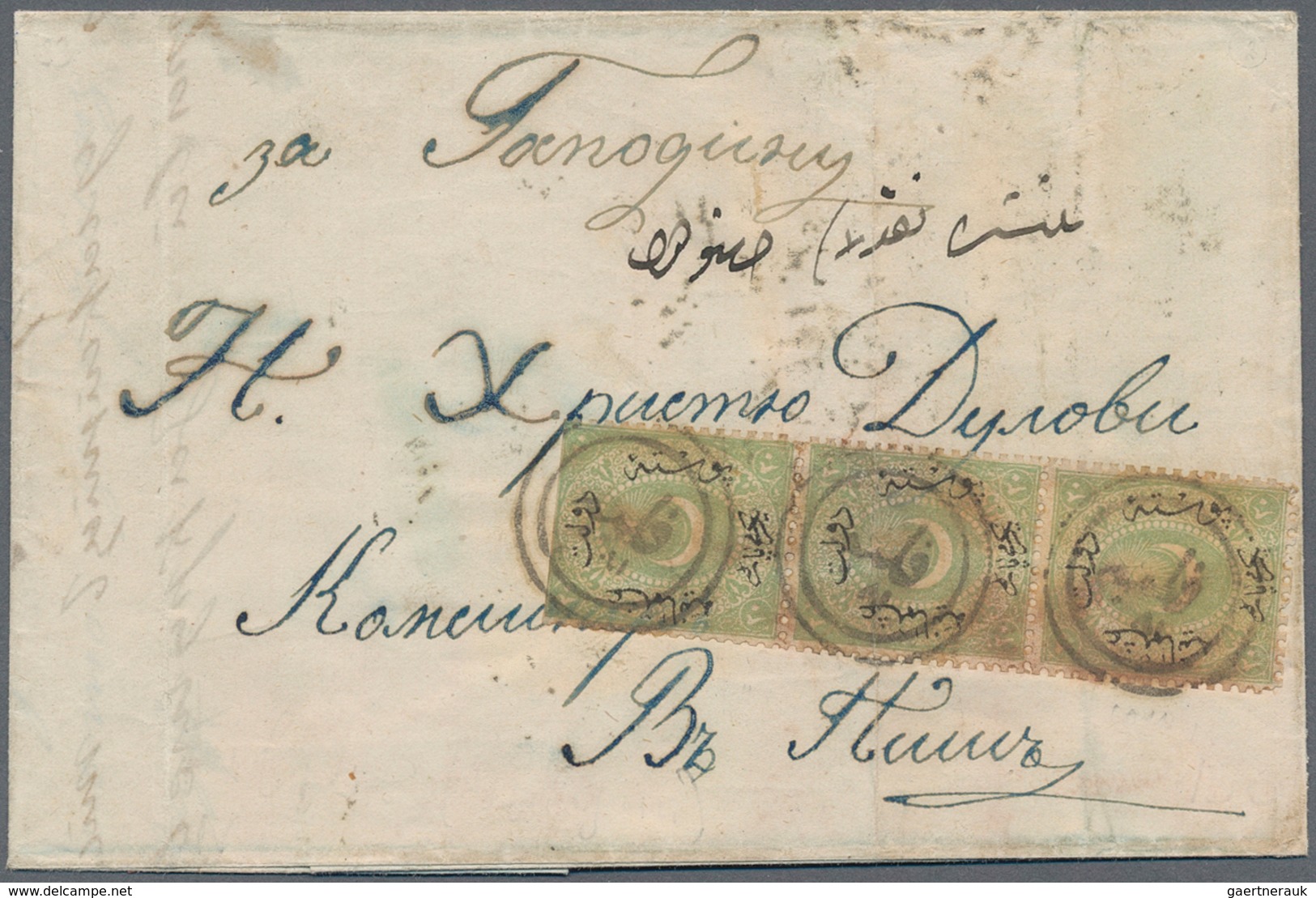 Türkei - Stempel: 1876, 20 Pa Green "Duloz", Vertical Strip Of 3, Tied By Arab 2-ring Cancel FILIBE - Other & Unclassified