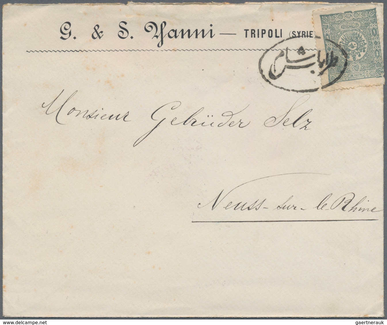 Türkei - Stempel: 1897 "TRABLUS SAM" (Isfila #6 RR) Postmark Of TRIPOLI SYRIA On Cover Franked With - Sonstige & Ohne Zuordnung