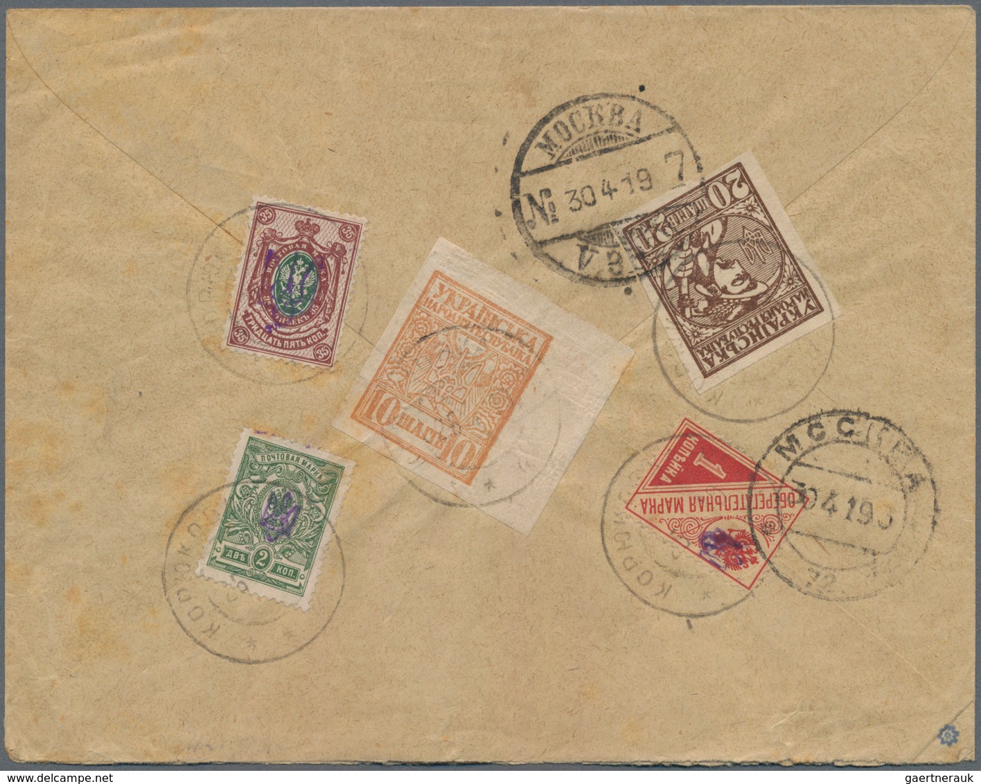 Ukraine: 1919 Registered Letter From Koryukovka To Moscow With Mixed Franking Various Issues Incl. O - Ukraine