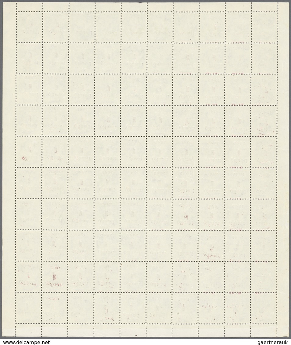 Ungarn: 1945, 1 P On 1 P Deep Green With INVERTED Surcharge "1945 / 1 / Pengö", Complete Printing Sh - Lettres & Documents