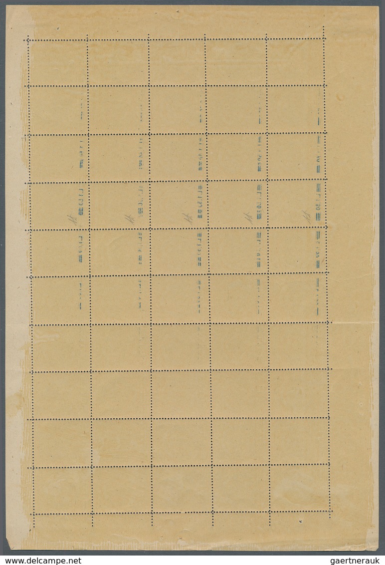 Vatikan: 1945, 2,50 Lire Blue/black, Complete Sheet Of 50 Stamps With Double Horizontal Perforation - Unused Stamps