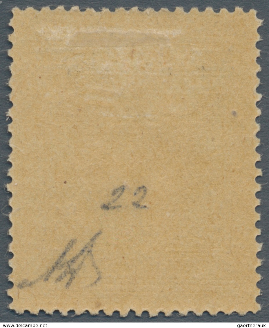 Vatikan: 1945, 25 C On 30 C Brown With INVERTED Overprint. VF Mint Lightly Hinged Condition. Expert - Unused Stamps