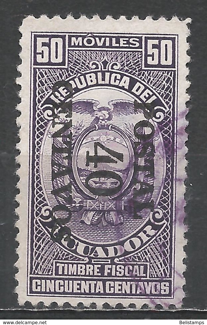 Ecuador 1953. Scott #575 (U) Arms Of Ecuador ** - Ecuador