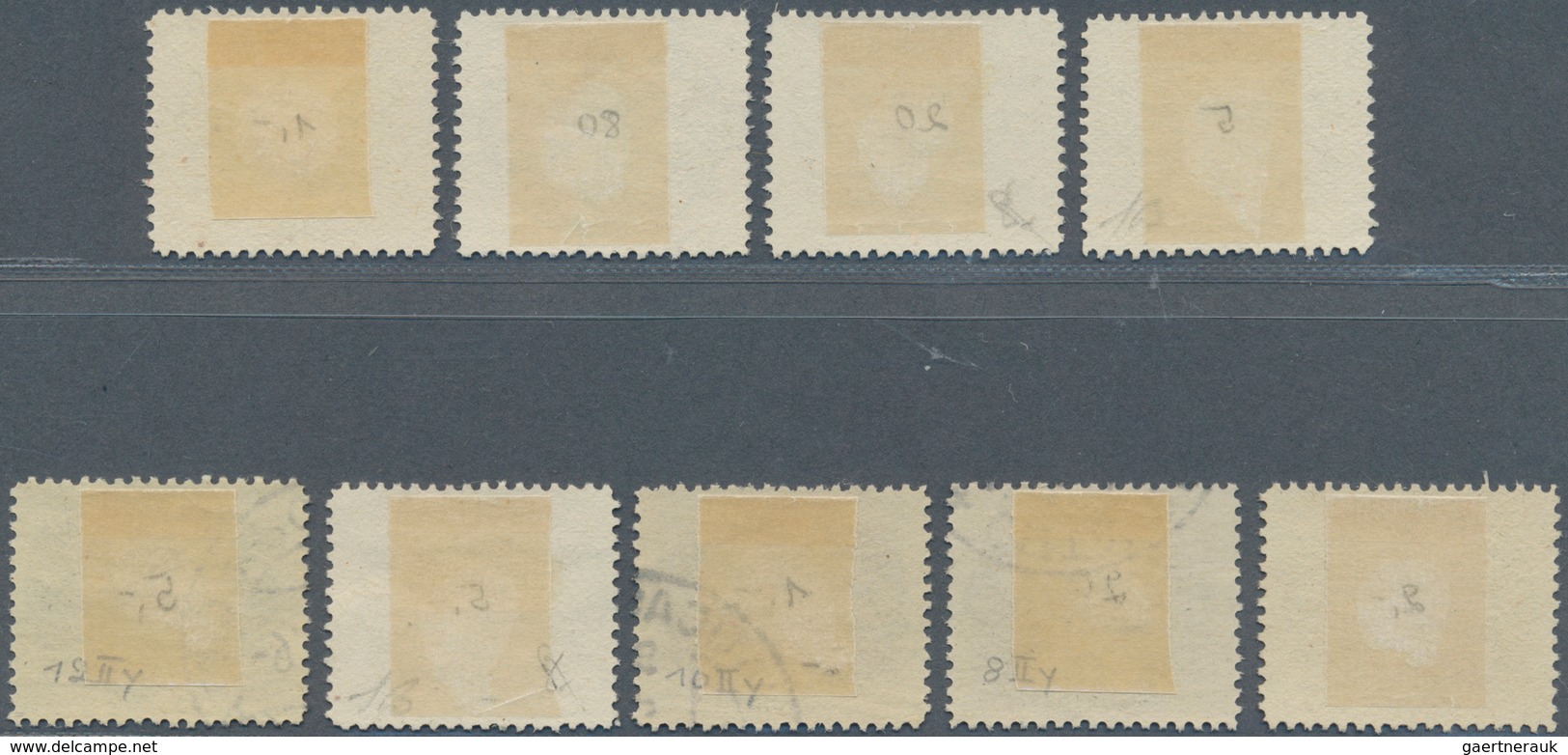 Vatikan - Portomarken: 1946, Coat Of Arms Drawing 5 C To 5 L, Wide Vacuum Lines On White Paper, Sele - Postage Due